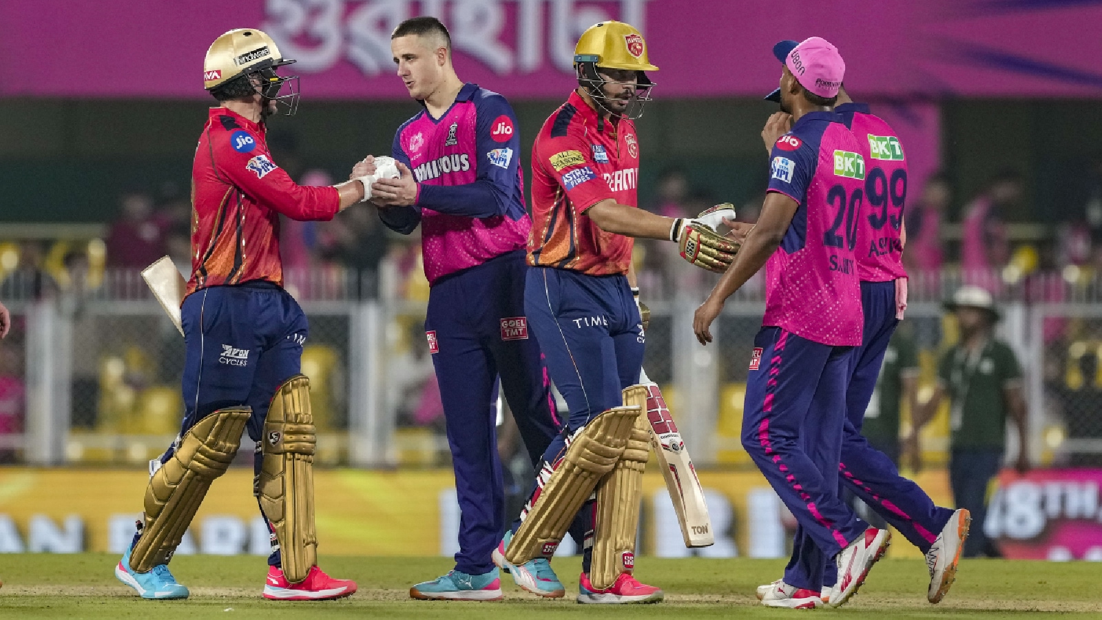PBKS vs RR pre match analysis: Pitch report, playing XI and match preview IPL 2026